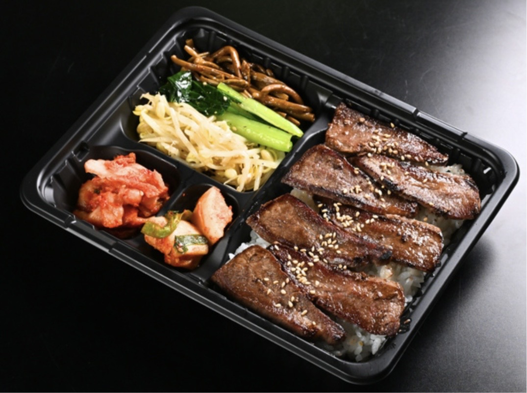 上和牛焼肉弁当